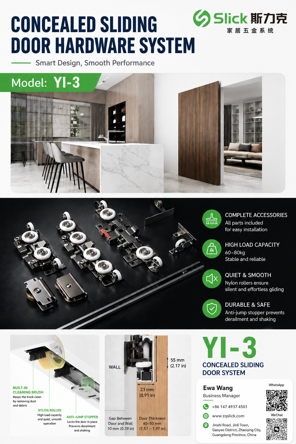 YI-3 concealed sliding door hardware system for wooden doors with soft-close hidden track